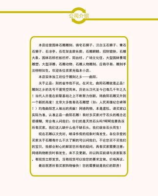 石雕麒麟一对看门晚霞红麒麟纳财汉白玉石麒麟貔貅镇宅青石貔貅*